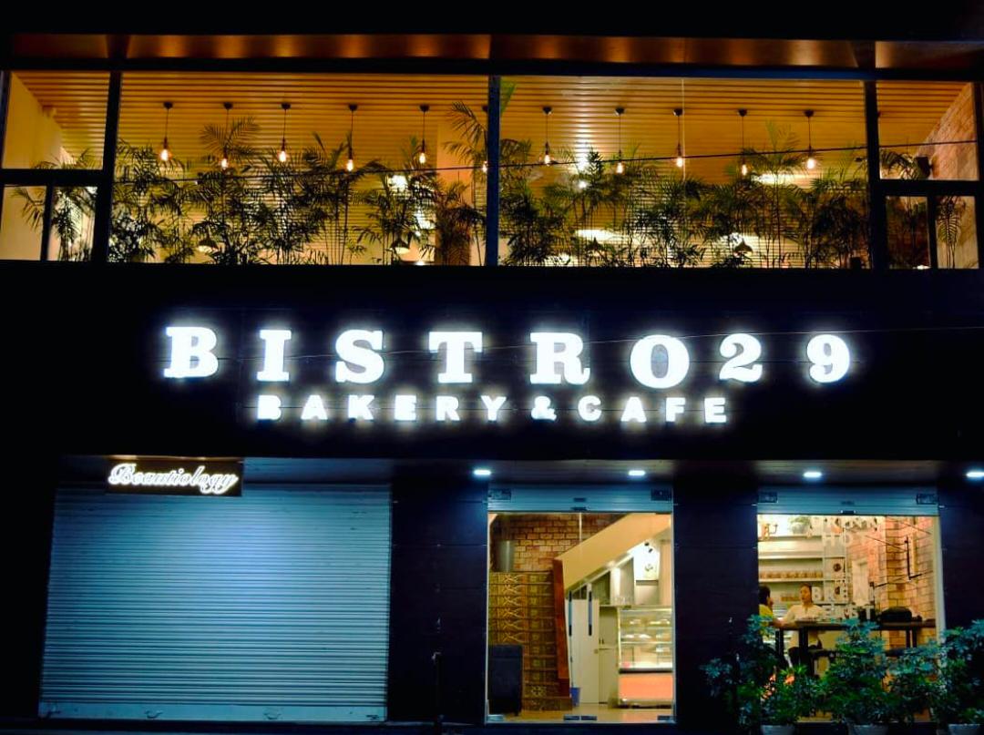 Le Bistro photo 3