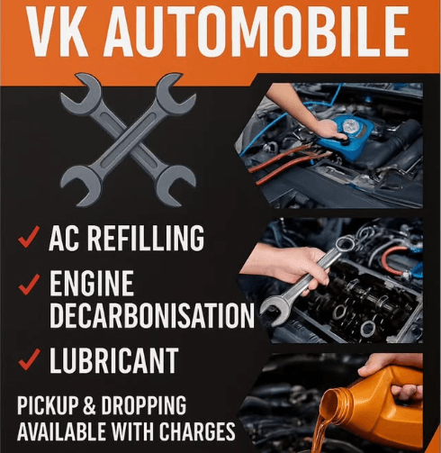 VK Automobile photo 1