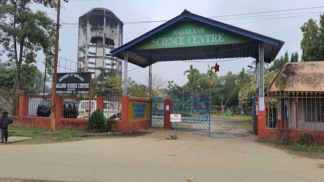 Nagaland Science Centre photo 1